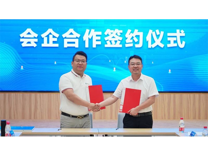 热烈庆祝 || 河南省机械工程学会头号玩家环保专家工作站建立