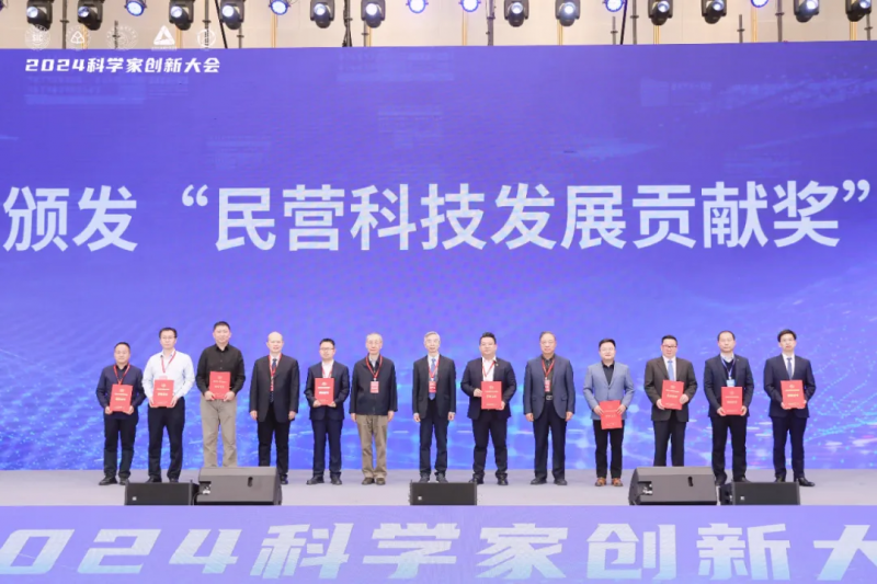 热烈：赝泛磐婕胰倩裰泄裼萍挤⒄构毕捉