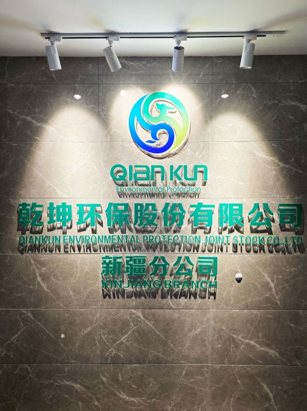 热烈：赝泛磐婕一繁Ｐ陆焓麓Τ闪ⅲ